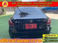 MG  MG 5 1.5D ปี 2022 รูปที่ 3
